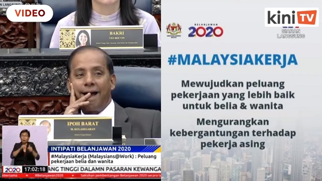 Malaysiakerja Untuk Wujud Peluang Pekerjaan
