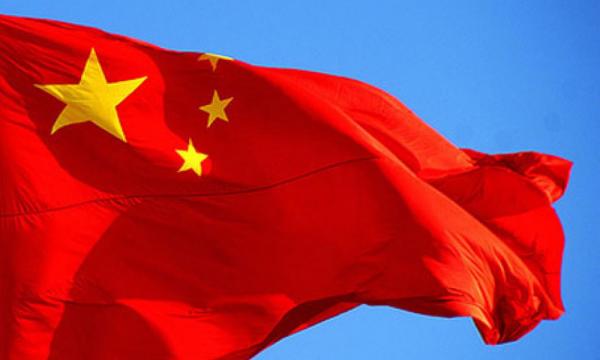 China Urges Objective View Of Xinjiang After Turkey Criticism