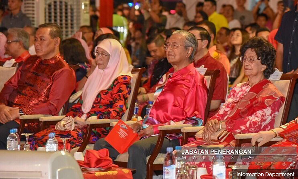 Tolerance Is Key To Development And Peace In M Sia Dr M