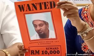 Polis keluarkan notis baru kesan bekas suami Indira