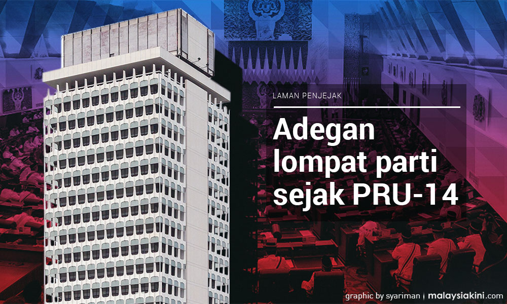 Adegan lompat parti sejak PRU-14