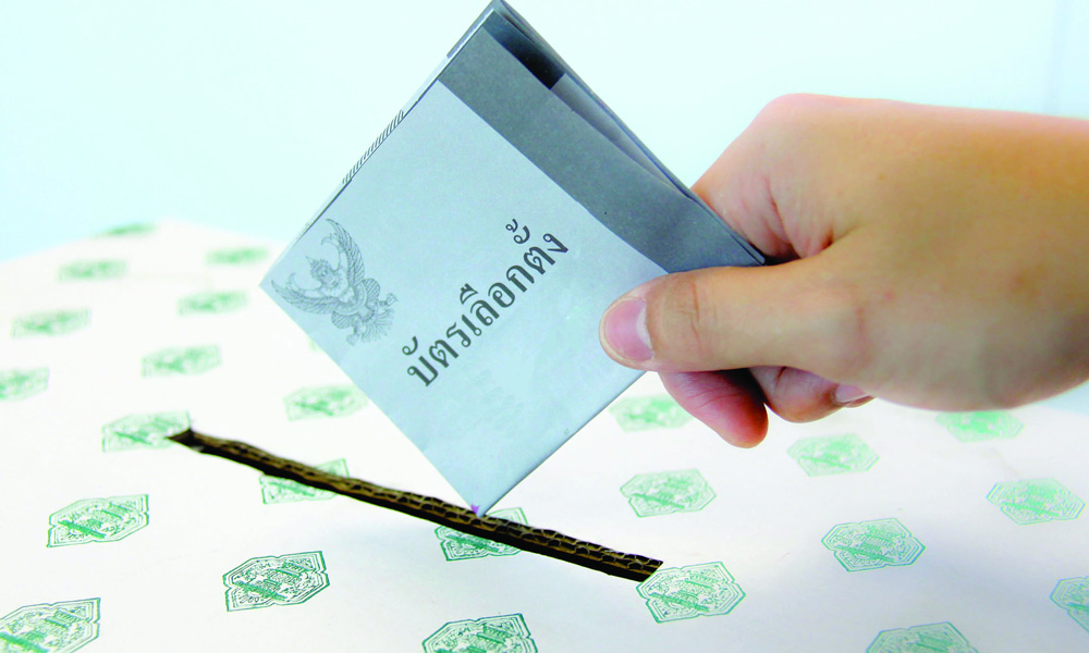 Thai election: Thousands throng polling centres for early voting