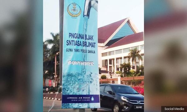 Singkatan Ejaan Pada Gegantung Tak Martabatkan Bahasa Melayu Dbp