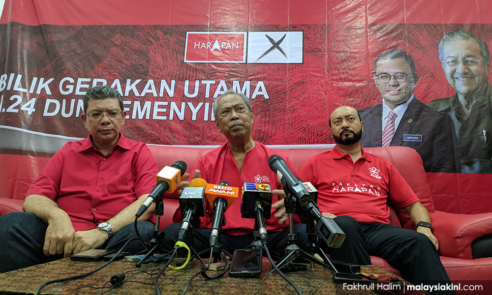 Aiman berkempen? Biar pihak berkuasa siasat- Muhyiddin