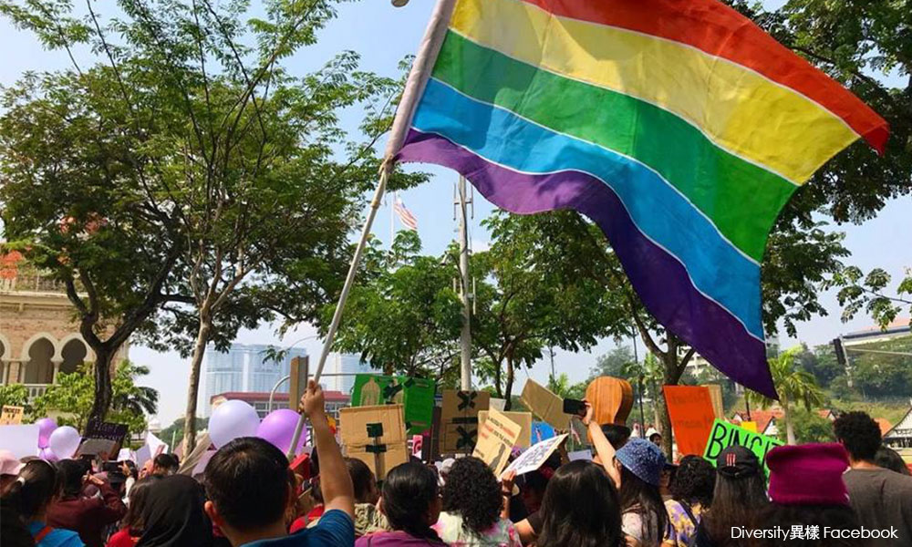 Pertahan LGBT di himpunan Hari Wanita salah guna demokrasi 