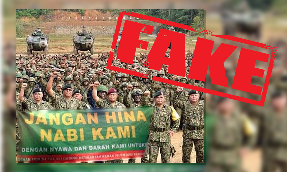 Soldiers holding 'Don't insult our Prophet' banner doctored, says armed forces