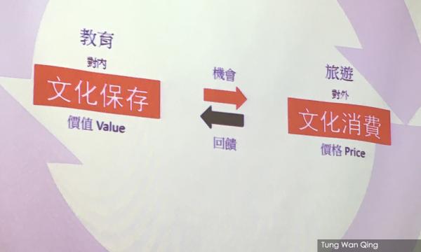 story-image