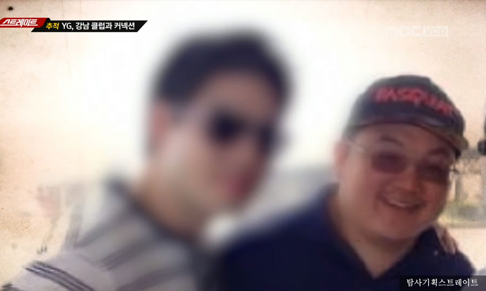 Jho Low met exec linked in K-pop sex scandal through Psy