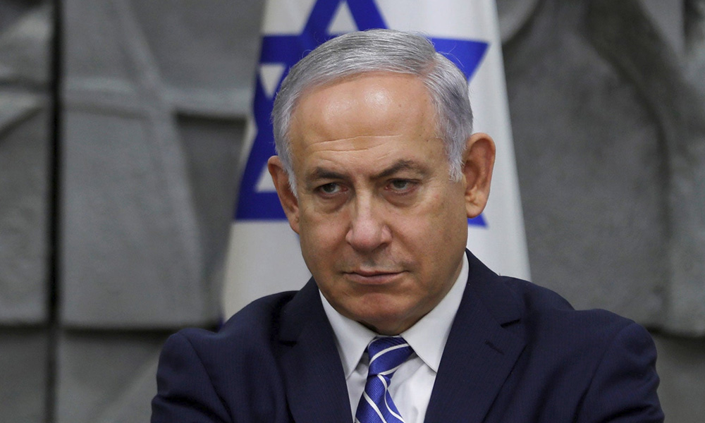 Zambry: M’sia not party to Rome Statute, can't refer Netanyahu to ICC