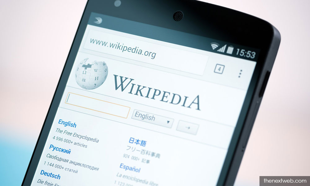 Pakistan sekat akses Wikipedia