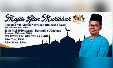 Johor Bahru Mp Defends Decision To Buka Puasa At Gurdwara