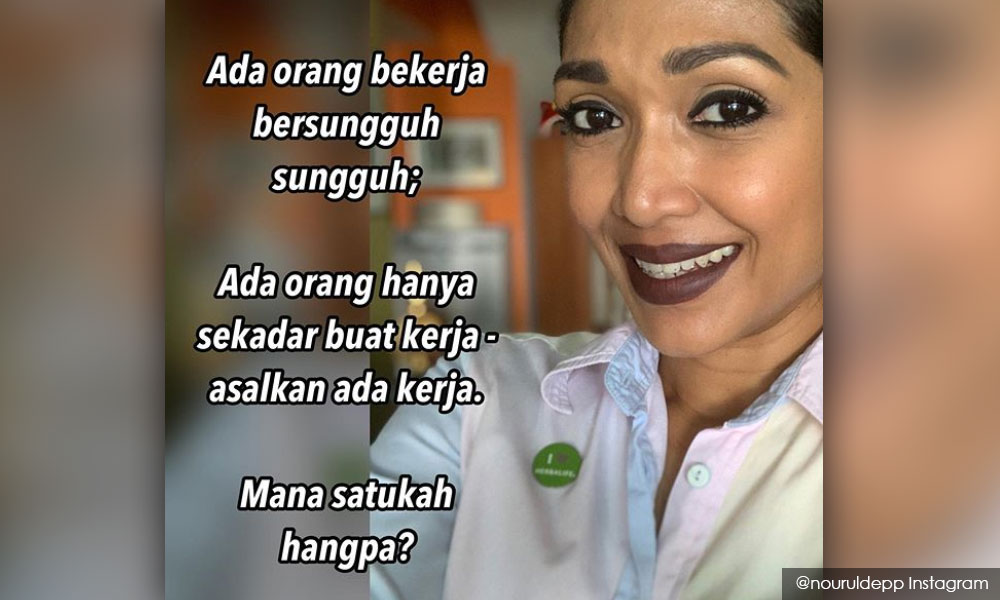Nourul bengang amah minta gaji sampai RM3,000
