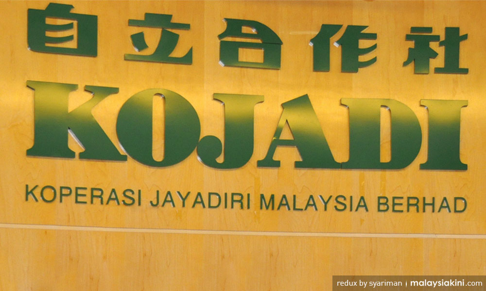 koperasi jayadiri malaysia berhad