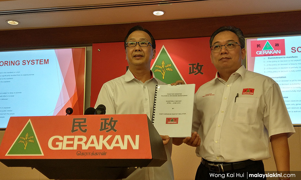 为政府第二季表现评分，民政声称“越来越差”