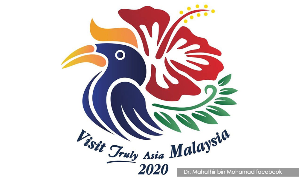 PM lancar logo  baru  Tahun  Melawat Malaysia 2020 