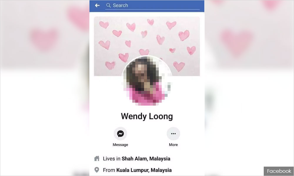 Polis masih siasat dalang di sebalik 'Wendy Loong'