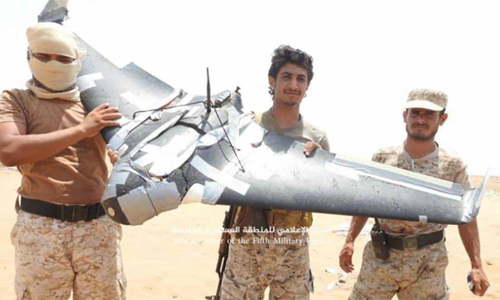 Houthi drone attack on Saudi Arabia's Abha Airport