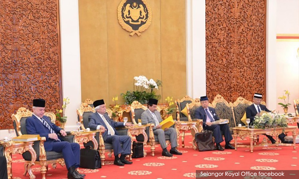 Tuanku Muhriz Pengerusikan Mesyuarat Majlis Raja-Raja Ke-255