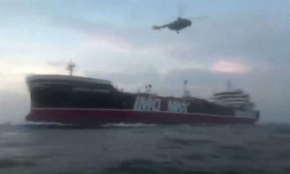 UK calls seizure of ship a 'hostile act'; Iran releases video of capture