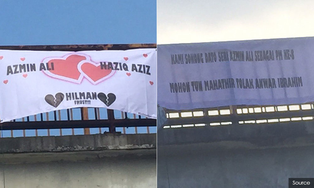 Malaysiakini - 'Azmin loves Haziq' and 'Azmin for PM' banners in Putrajaya