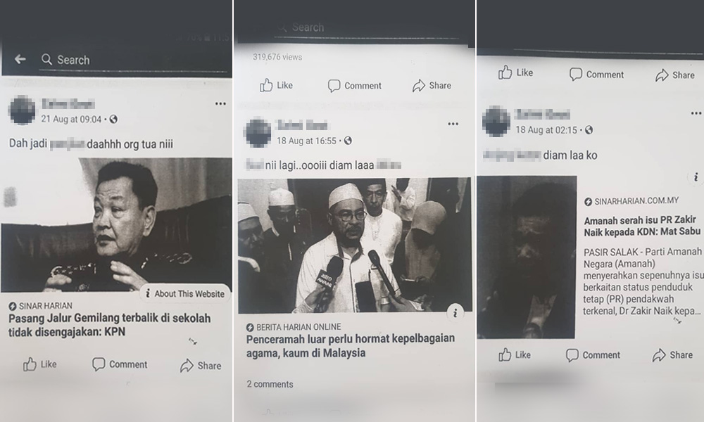 Akaun FB gelar pemimpin PH iblis, anjing ketot dilapor ke polis