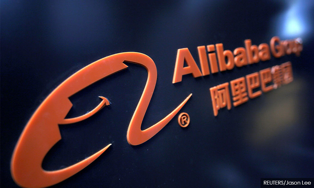 Alibaba postpones up to US$15b listing in HK