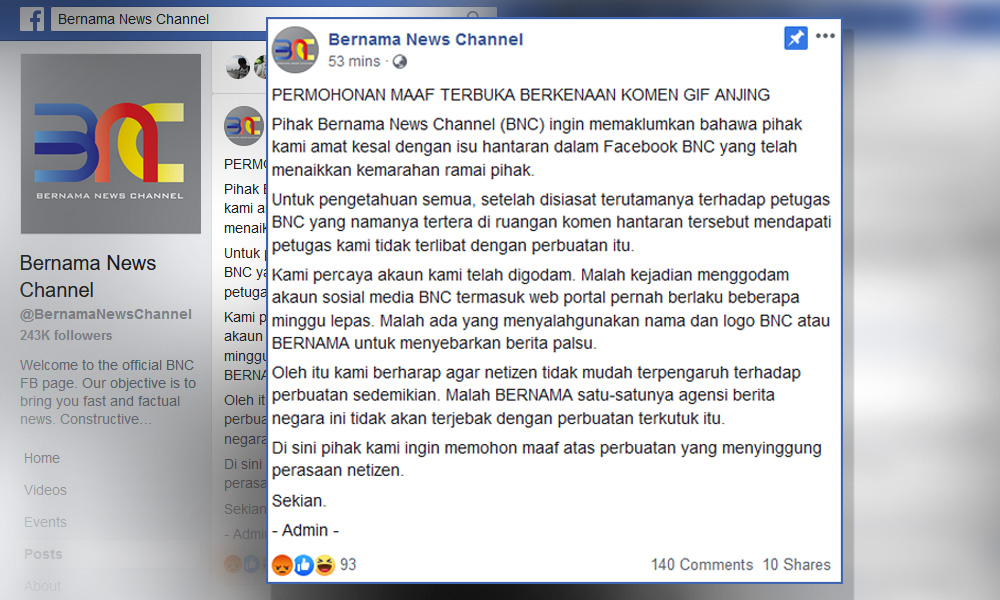 BNC mohon maaf komen Facebook tertera GIF anjing