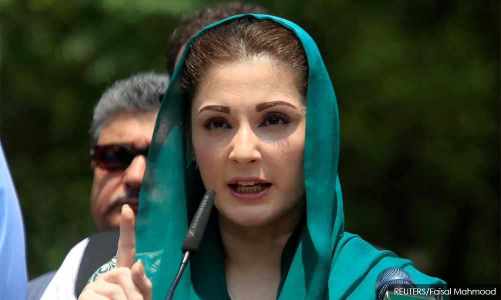 Pakistan opposition leader arrested in graft probe