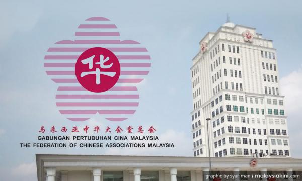 Chinese malaysiakini.com Whither Integration?