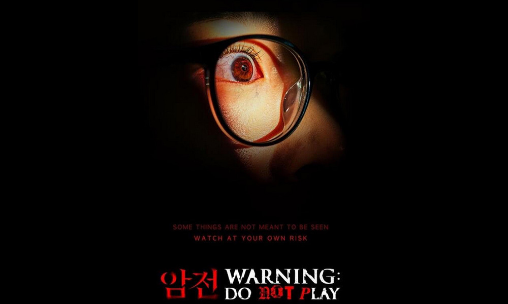 Boleh cabar diri sendiri sambil tonton Warning Do Not Play