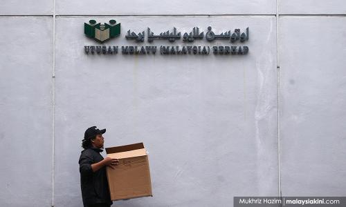 1010+ Gambar Motivasi Kartun Muslim HD Terbaik