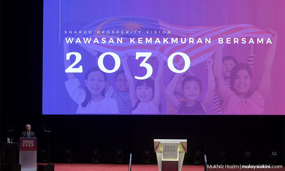 Tentang Wawasan Kemakmuran Bersama 2030