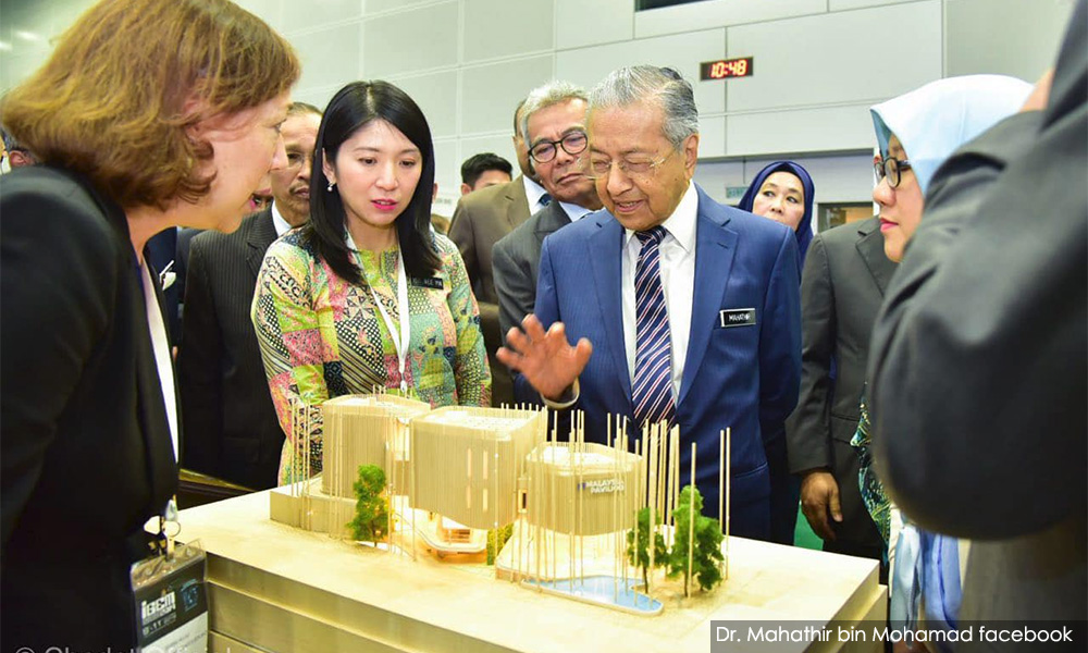 不可能减税又加津贴,马哈迪谈2020财案