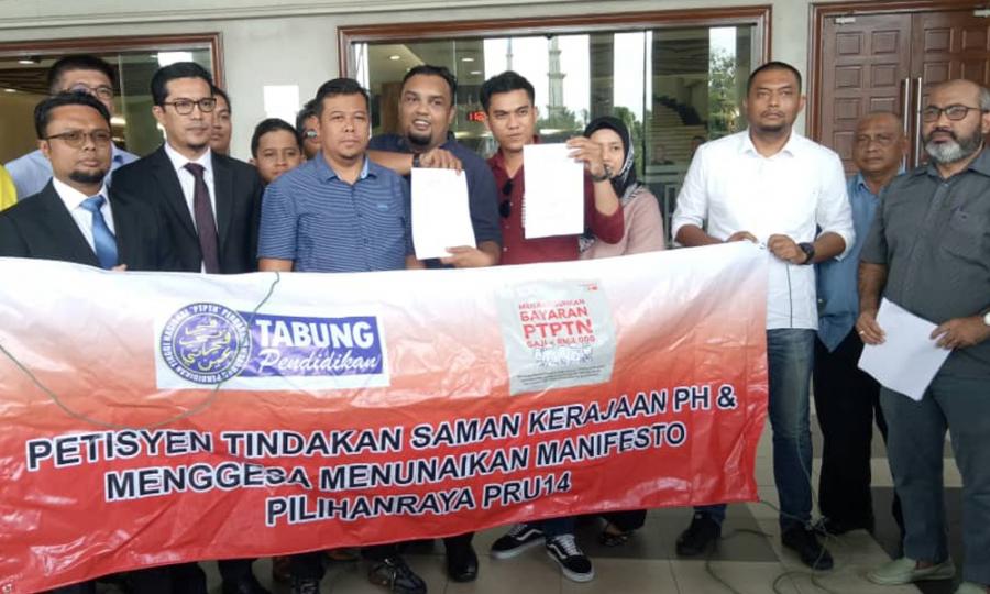 Malaysiakini Pakatan Harapan Taken To Court Over Unfulfilled Ptptn Election Promise