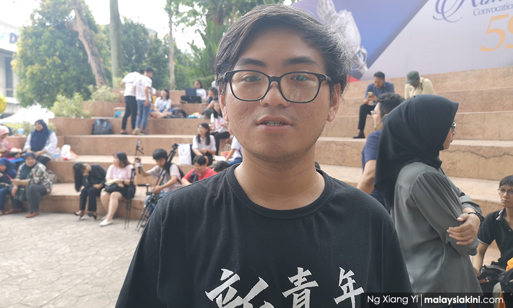 公告 | 吁民众注重学生抗议诉求