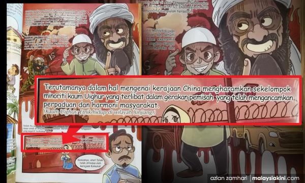 Abim Points Out What S Wrong With Hew S Bri Comic