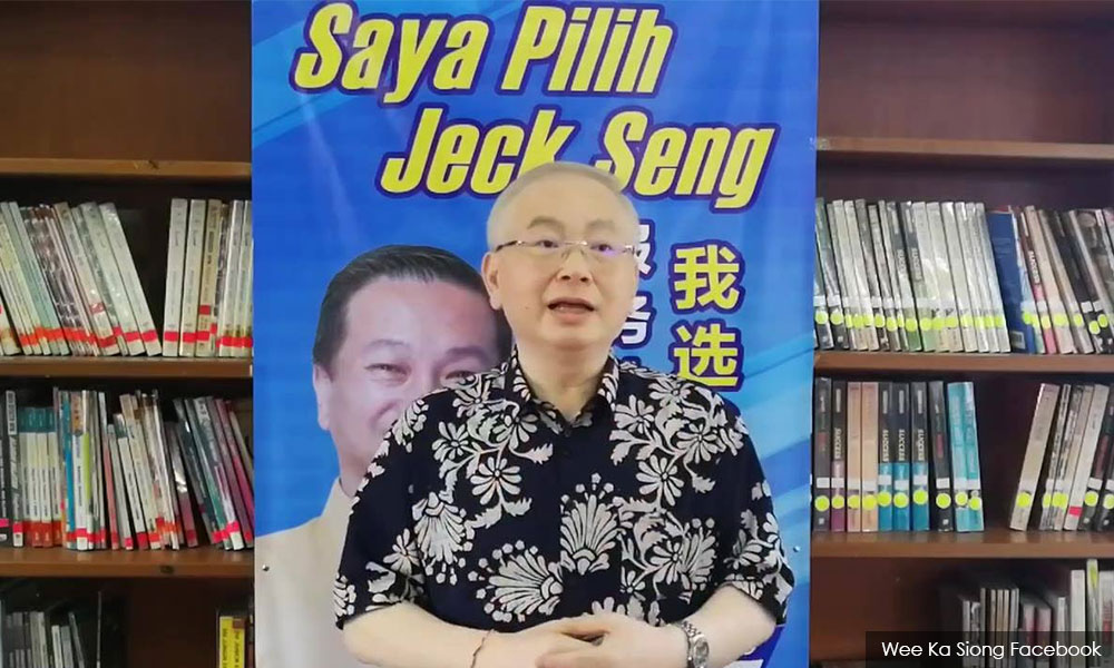 Wee urges voters to send Harapan a message in 11th hour appeal