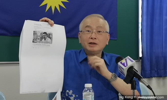 MCA: Kenapa perlu 'wakil Cina' bantu Karmaine?