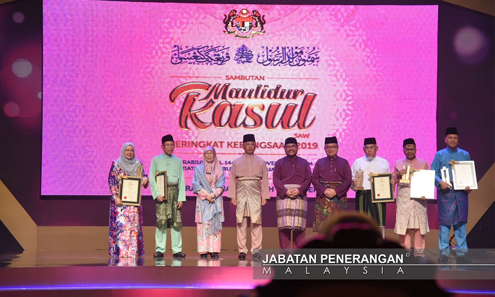 Malaysiakini Muslims Across Malaysia Enliven Maulidur Rasul Celebrations