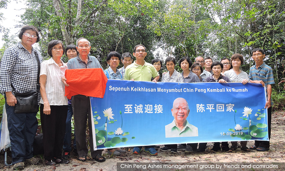 Chin Peng Returns Home Ashes Scattered In Sea Jungle