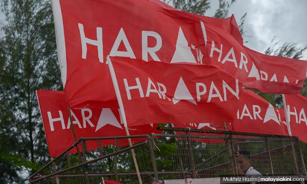 Another Year Of Pakatan Harapan