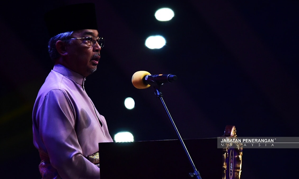 Coronavirus: Agong orders all mosques to hold 'solat hajat'