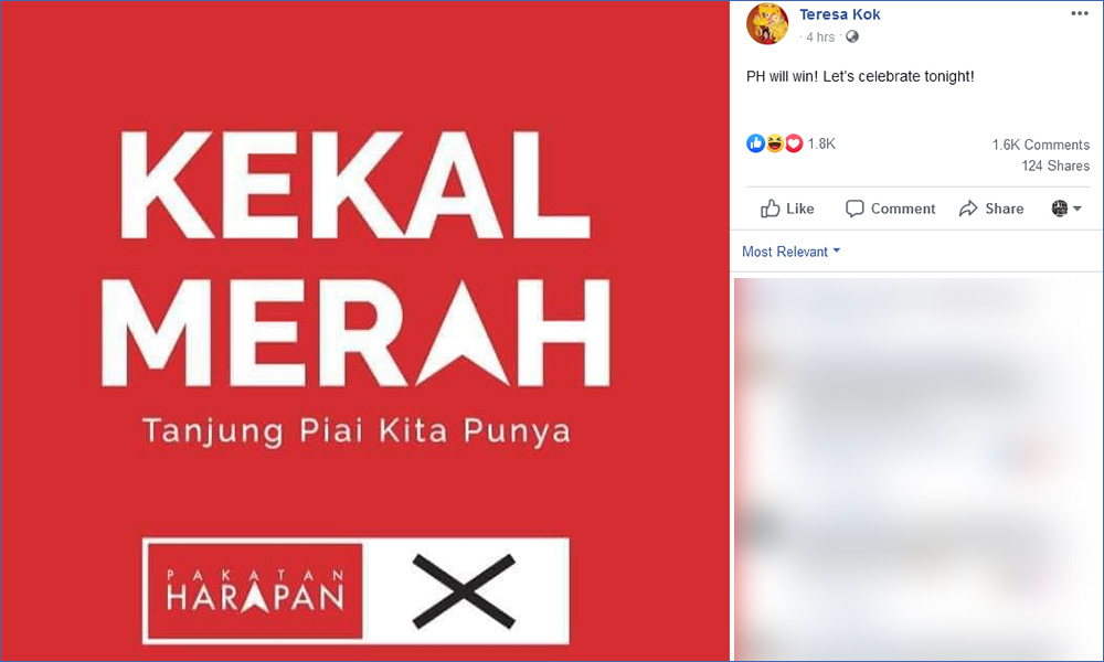 Tanjung Piai By Election Voting Ends Counting Begins