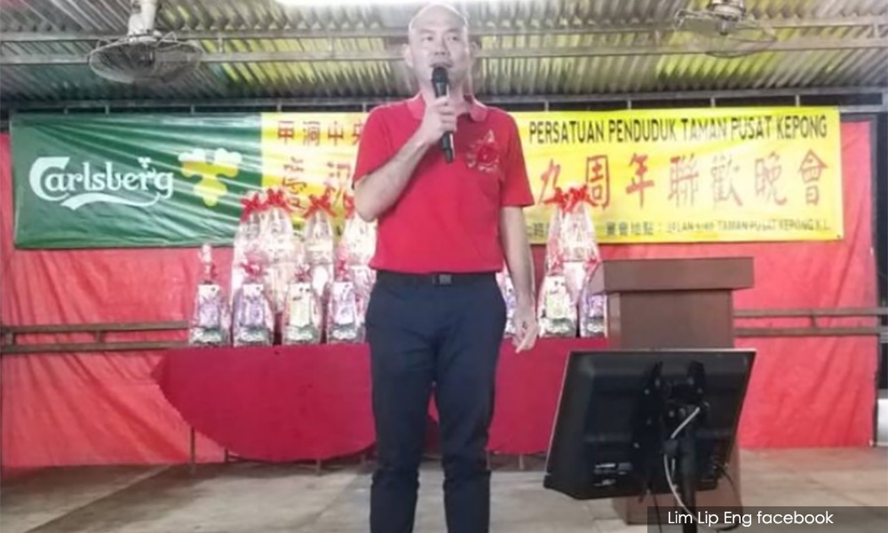林立迎宣布希盟败选消息,晚宴出席者热烈鼓掌