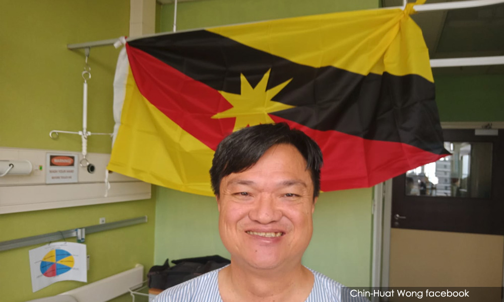 The pain of the denial of my entry into Sarawak