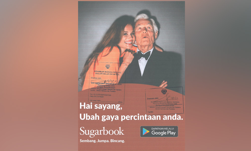 Sugar daddy apps malaysia