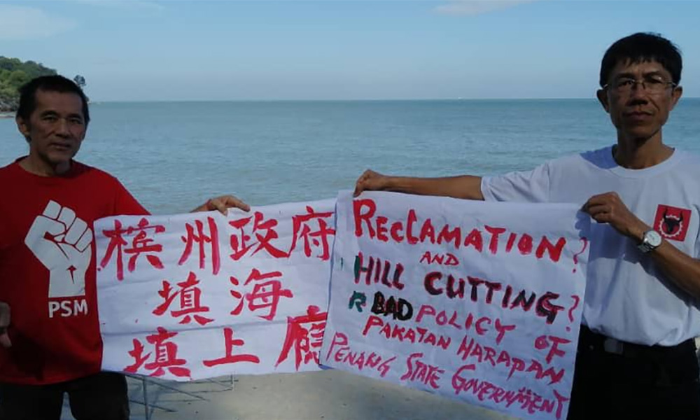 Concerns over possible reclamation at Pg island's northern tip