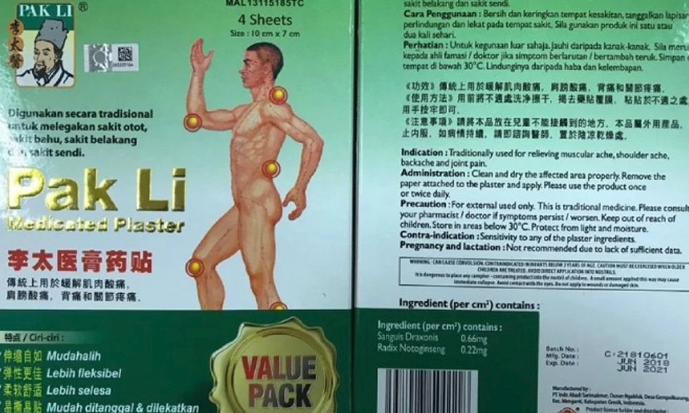'Pak Li medicated plaster' contains poison: Health Ministry