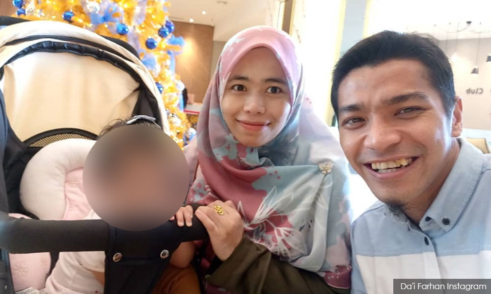 Dakwa dipukul suami, polis panggil isteri Da'i Farhan