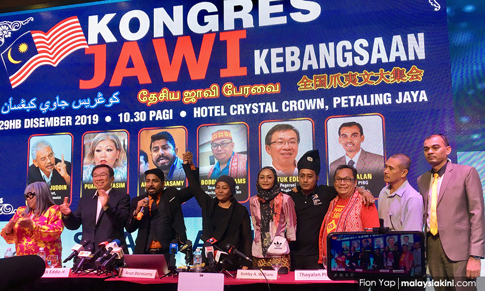 Sekat bentang 7 resolusi isu jawi pada kementerian esok